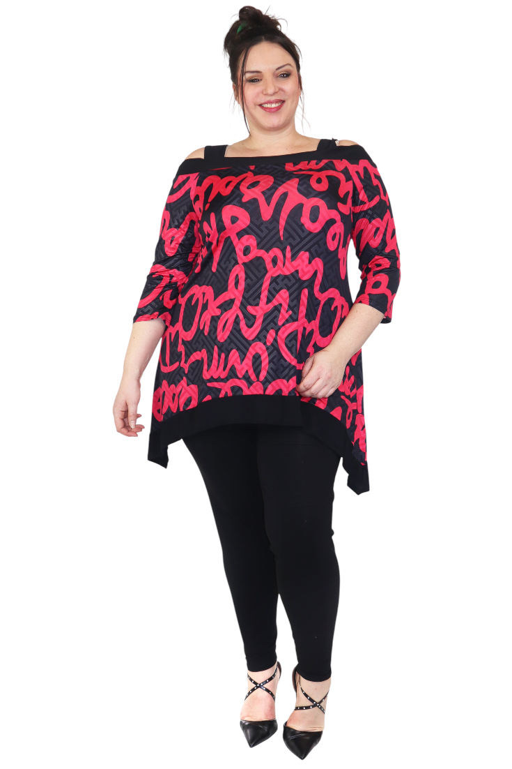 Cold Shoulder Tunic, Classic Plus size Tunic top with cut out details to the shoulders. S to 3XL