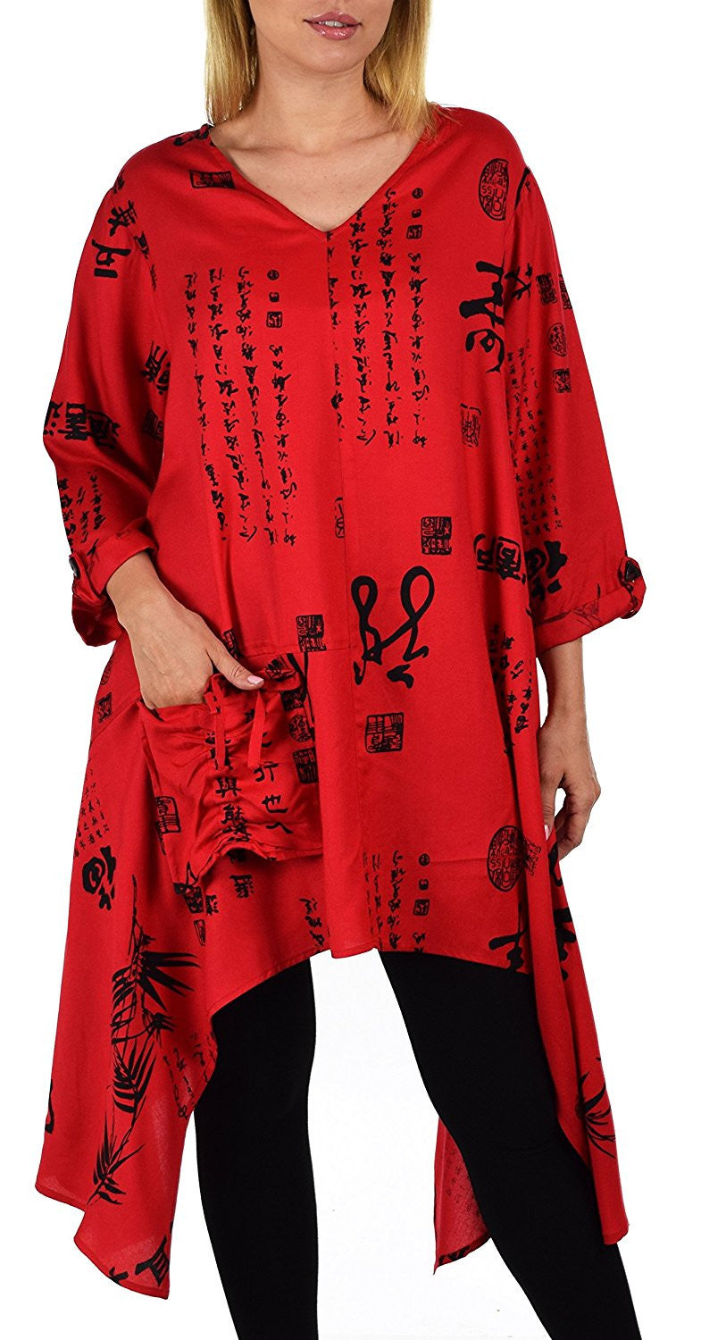 Asymmetrical Swing Tunic Dress in Plus Sizes